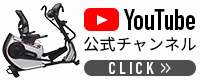 DAIKOU公式YOUTUBEチャンネル