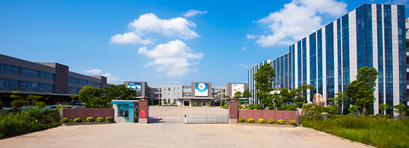 生産工場